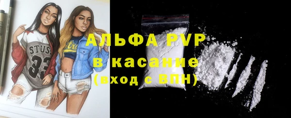 бутик Алексеевка