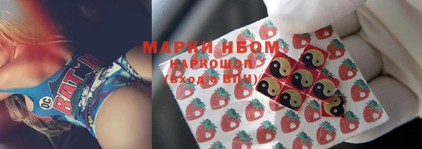 гидропоника Алексин