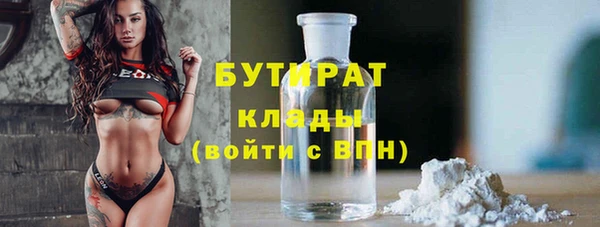 гидропоника Алексин