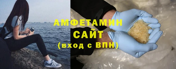 бутик Алексеевка