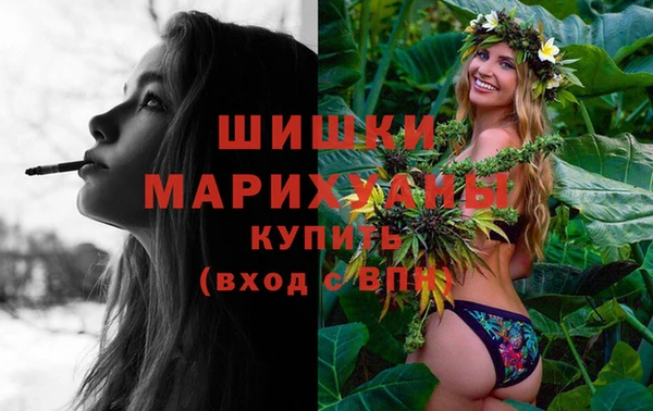 гидропоника Алексин