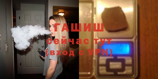 бошки Алзамай
