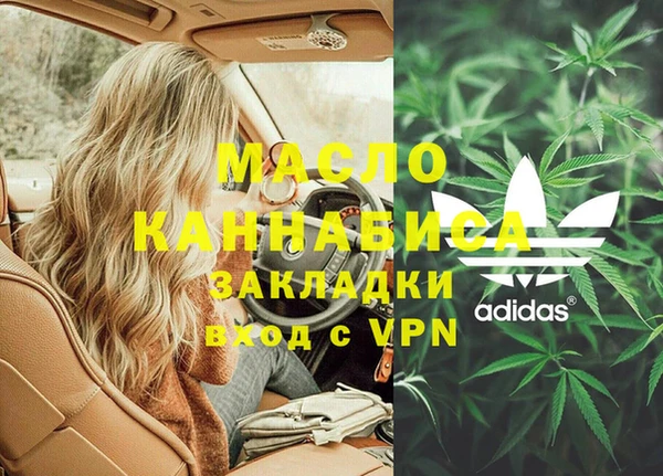 гидропоника Алексин