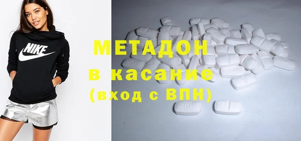 бутик Алексеевка