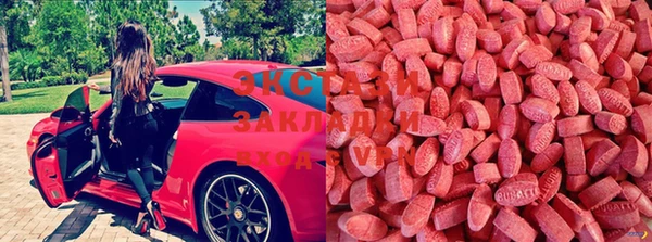 бошки Алзамай