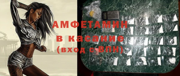 бутик Алексеевка
