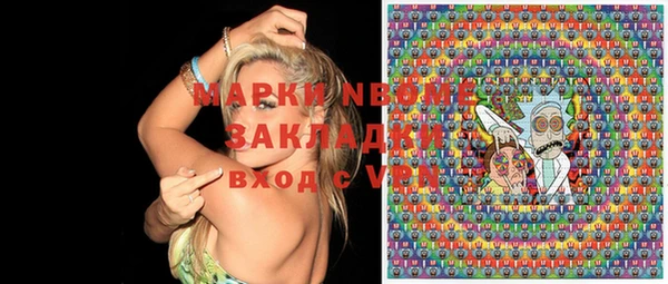 гидропоника Алексин