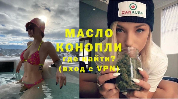бутик Алексеевка