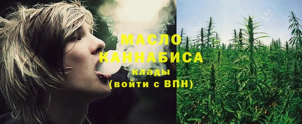 гидропоника Алексин