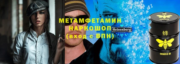 бошки Алзамай