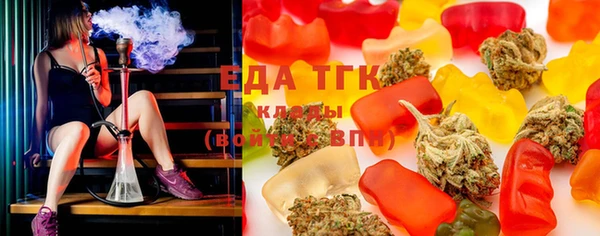 бутик Алексеевка