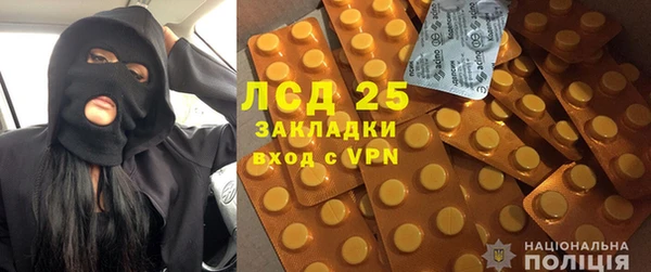 бутик Алексеевка